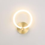 Rapanda - applique murale led int�rieur or moderne lampe de chevet ronde 19cm salon couloir applique ...