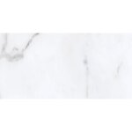 R�flex boutique - carrelage sol effet pierre barhein blanc 30x60 cm