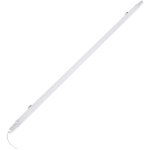 Ledvance ? r�glette �tanche led 36w 4000k 4320lm ip65 120cm ? �clairage pour environnements humides ? ...