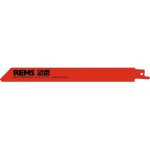 Lames scie sabre rems 561108r05 200 mm 5 unit�s