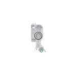 R�partiteur d'eau et d�bitm�tre pour lave - vaisselle haier 42153776