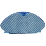 Seb - r�servoir d'eau avec support serpill�re pour robot aspirateur explorer rowenta