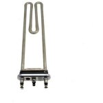 Resistance lave linge 2000w siemens longueur 34cm 00263889 263889 siemens