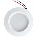Rnemitery - mini spot led encastrable per�age 55mm diam�tre 68mm compact 3w dc12v �tanche ip54 salle ...