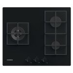 Rosieres - plaque gaz rvg63b4mbb1