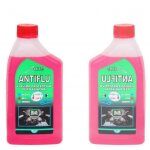 Rossé radiateur anti - gel anti - gelant surchauffeur refroidisseur Rossé radiateur anti - gel anti - gelant surchauffeur refroidisseur