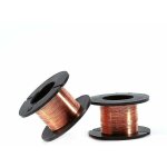 Sabir 5pcs 0. 1mm fil �maill� cuivre fil de bobinage �maill� fil de r�paration longueur 12m