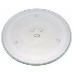 Plateau tournant verre 254 mm (de74 - 00027a) four micro - ondes samsung