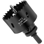 Jamais utilis�]scie cloche bi - m�tal 68mm, m42 hss bim�tallique scie tr�pan avec foret de centrage pour ...