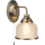 Bistro ii - 1l applique murale métal laiton antique avec verre prismatique amplificateur holophane e27 ... Bistro ii - 1l applique murale métal laiton antique avec verre prismatique amplificateur holophane e27 ...