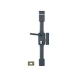 Thirard - serrure 3 points en applique type beluga verticale  fouillot droite poussant