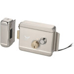 Serrure �lectrique intelligente wafu compatible interphonie et contr�le d'acc�s sens de pose r�versible ...