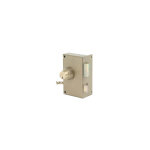 Serrure de suret verticale  tirage vega - jpm jaune / dor 70 droite verticale 45 bronze a tirage avec ...