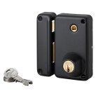 Thirard - serrure verticale en applique double entr�e � fouillot pour porte d'entr�e, gauche, axe 45mm, ...