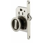 Serrurerie de picardie - serrure encastrable ŕ crochet ŕ condamnation pour salle de bain et toilette, ... Serrurerie de picardie - serrure encastrable ŕ crochet ŕ condamnation pour salle de bain et toilette, ...