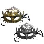 Set 3 pices masque masque vnitien or argent princesse reine