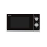 R200inw sharp micro - ondes solo 20l blanc 800w R200inw sharp micro - ondes solo 20l blanc 800w