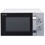 Sharp r204wa micro - ondes solo 20 l 800 w 6 niveaux de puissance minuterie de 30 minutes � 00 secondes ...