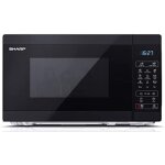 Sharp yc - mg02eb four micro - ondes noir 20 l 800 w