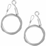 Shining house - 2 pi�ces c�bles � crochet en acier inoxydable cable pour rideaux r�glable corde de lustre ...