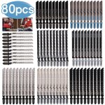Shining house - 80pcs lames de scie sauteuse � tige en t , fabriqu�es en hcs / hss, avec �tui de rangement ...