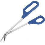 Shining house - ciseau ongle bec long pour ongles �pais aux orteils ciseaux � cuticules ergonomiques ...