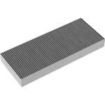 Siemens - filtre charbon actif d'origine (11010506 11018621, 11034172) hotte neff gaggenau, bosch