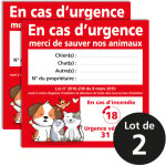 Signaletique. biz france - lot de 2 stickers animaux cartoon � sauver ? en cas d'urgence ? format 10 ...