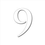 Num�ro de maison plexigglas noir ou blanc. - chiffre 9 - hauteur de 5 cm