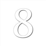 Num�ro de maison plexigglas noir ou blanc. - chiffre 8 - hauteur de 10 cm