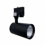 Spot led sur rail 30w 80 compact triphas noir - blanc froid 6000k - 8000k silamp