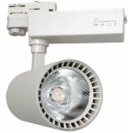 Spot led sur rail 30w 80 smd triphas blanc - blanc chaud silumen