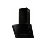 Silverline - hotte cuisine murale oli noire 60 cm