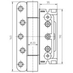 Simonswerk - jeu de 3 paumelles réglables menuiserie bois baka protect 4020 3d msts Simonswerk - jeu de 3 paumelles réglables menuiserie bois baka protect 4020 3d msts