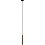 Slimline keno - syst�me de rail spot luminaire plafond, plafonnier compatible pour led - 1 lumi�re - ...
