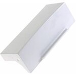 Poign�e de porte (portillon de freezer) (377502, 764931456) r�frig�rateur, cong�lateur airlux, alaska, ...