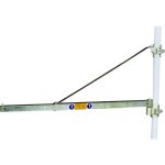 Sodise - potence articulee telescopique palan 250  1100 mm - s10810