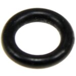Sos accessoire joint torique du tube rallonge pour nettoyeur vapeur polti m0003359