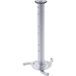 Speaka professional - support plafond pour projecteur sp - 4909560 inclinable, rotatif argent