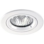 Speed 50 r 12 encastr gu5, 3 rond fixe blanc lpe non incl. aric 4856