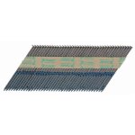 Spit - pack de 2500 pointes lisses im90i 2. 8 x 75 mm - 142017 Spit - pack de 2500 pointes lisses im90i 2. 8 x 75 mm - 142017