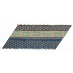 Spit - pack de 2500 pointes lisses im90i 2. 8 x 80 mm - 142021 Spit - pack de 2500 pointes lisses im90i 2. 8 x 80 mm - 142021