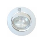 Resistex - spot encastr� alurorient plus transfo, diam�tre 50 blanc 50w �lectronique
