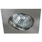Spot encastrable carr� orientable finition nickel satin� pour ampoule gu10 230v halog�ne / led - max ...