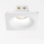 Spot encastrable en pl�tre gea led heli gfa611 spot led blanc encastr� int�rieur en plaque de pl�tre ...