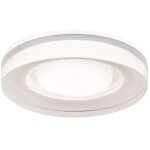 Spot encastr� luena paulmann - sans ampoule - gu10 - ip65 - blanc
