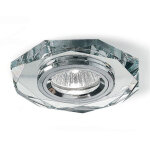Spot gea led ophelia gfa322 spot led hexagonal miroir moderne intérieur plaque de plâtre gu10 Spot gea led ophelia gfa322 spot led hexagonal miroir moderne intérieur plaque de plâtre gu10