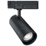 Spot led focus slim ii sur rail - 25w / 30w / 35w cct miidex lighting noir - cct