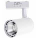 Spot lumineux sur rail led 30w, 6000k, monophas, couleur blanche, 220v - jandei