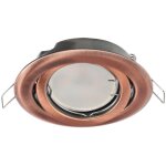 Edo solutions - spot de plafond encastrable daira ip20 cuivre rond r�glable edo777301